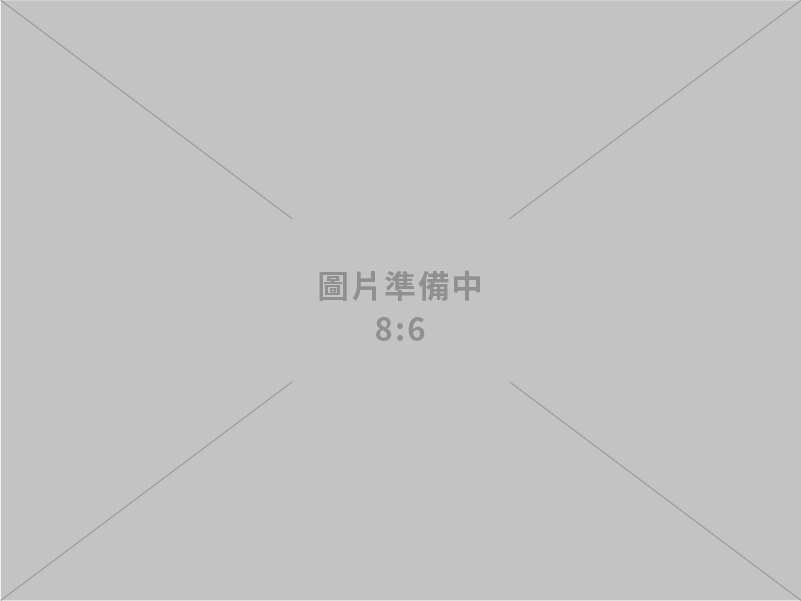 經濟部加速公共建設投資，持續強化油水電等基礎建設，優化國內投資環境